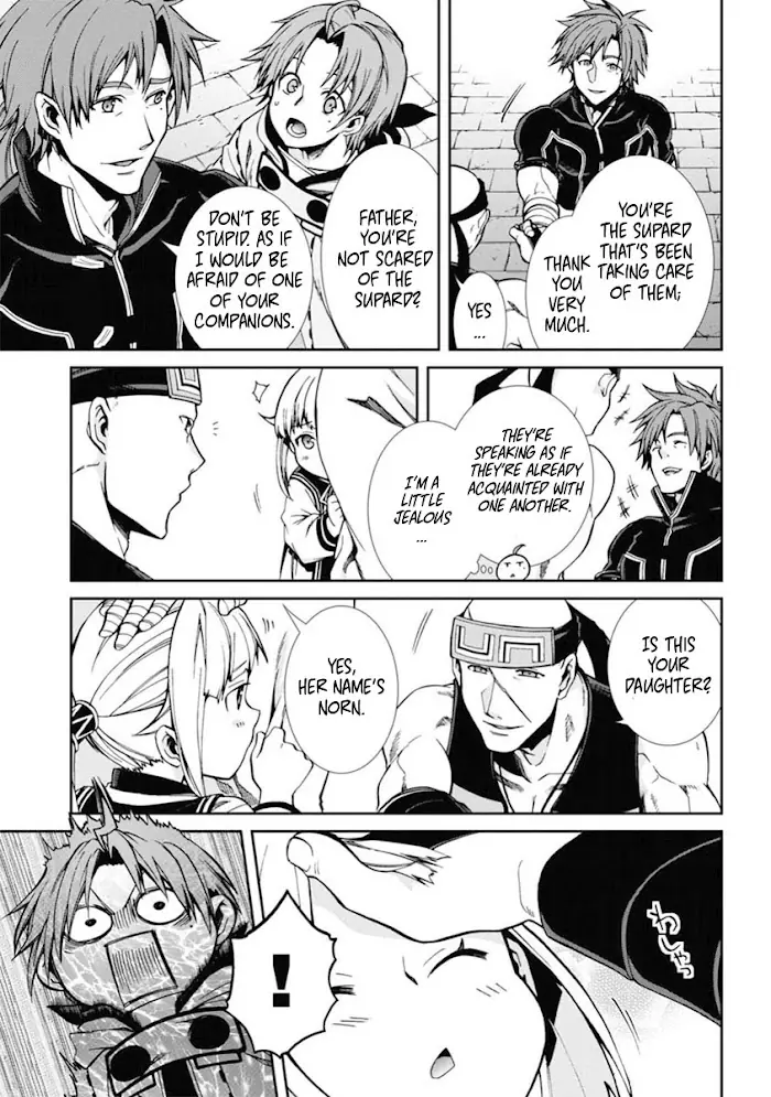 Mushoku Tensei Chapter 41 image 17_optimized